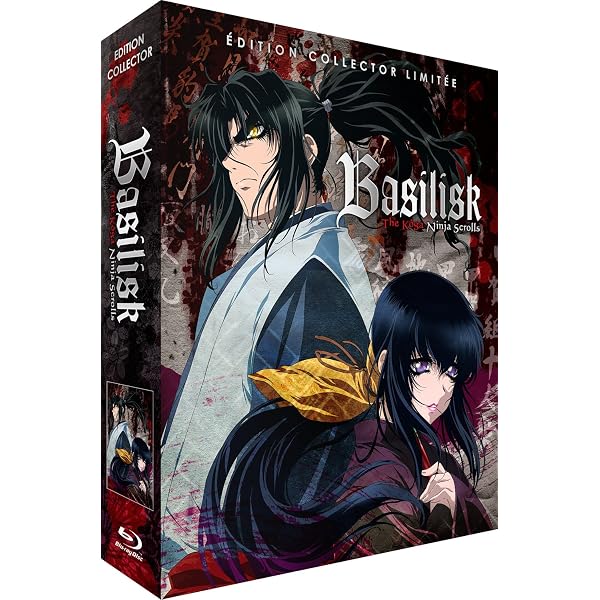 Amazon.co.jp: バジリスク~甲賀忍法帖~ Blu-ray BOX(6枚組) : 鳥海浩輔
