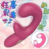 【体型不問！C&G特化】Catkoco バイブ 女性用 中いき gスポット開発用 女性 あだるとグッズ 人気 女性 中イキ 開発 なかいき おもちゃ ばいふれーたー女性用 人気【10種類Gスポット振動＋10種類クリトリス振動】バイブ 女性用 強力 人