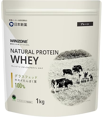 Amazon.co.jp: YOUR PROTEIN パーソナルダイエットプロテイン 糖質対策