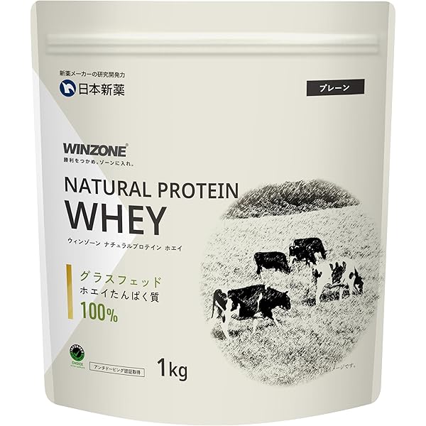 Amazon | マイプロテイン ソイプロテイン アイソレート ノンフレーバー