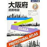 街の達人 大阪 便利情報地図 でっか字 道路地図 マップル 昭文社 地図 編集部 本 通販 Amazon