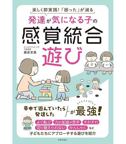 Amazon.co.jp: SUZUKI スズキ 和音笛アコード Accord ACC-01 メジャー