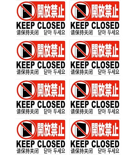 朔ページ ※ご本人様以外購入しないでください Amazon.co.jp: Mehrondo 8枚入 開けたら閉める ステッカー | サイズ