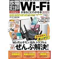 WIWIの内なる世界シリーズ ブラインドボックス 楽天市場】Time for Machine 超精巧なステンレス製の組み立て