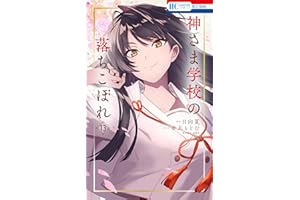 商品サンプル画像