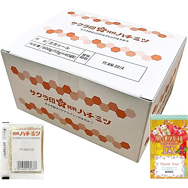 Amazon | サクラ印 純粋はちみつ アルゼンチン産 15g×40本