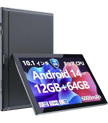 Amazon.co.jp: Android 13 CUPEISI YQ10S MAX タブレット カバーケース