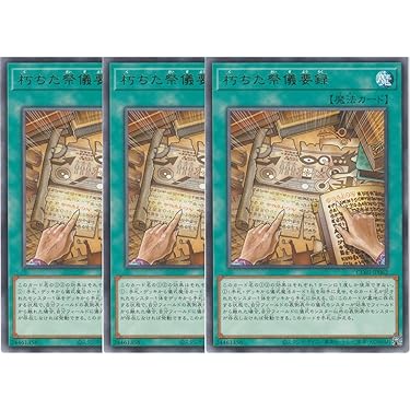 chaos 梁山泊 必殺の一撃 林冲 サイン sp 2026年最新】朝武 芳乃 SPの人気アイテム - メルカリ