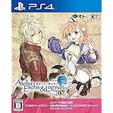 【PS4】エスカ&ロジーのアトリエ ~黄昏の空の錬金術士~ DX (パッケージ版封入特典(オリジナルサウンドトラック ダウンロードシリアル) 同梱)