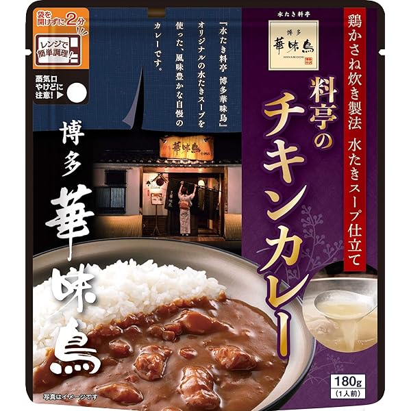 Amazon.co.jp: 博多華味鳥 華ももカレー レトルトカレー 200g X2