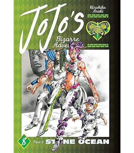Amazon.co.jp: 超像可動 「ジョジョの奇妙な冒険」第三部 11.DIO (荒木