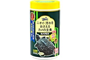 Hikari (ヒカリ) カメプロス 爬虫類・両生類 200g