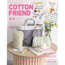 COTTON TIME（コットンタイム）2026年03月号 [雑誌] | 主婦と生活社