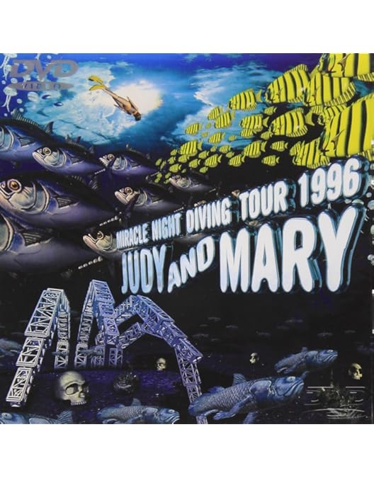 JUDY AND MARY/WARP TOUR FINAL〈2枚組〉 JUDY AND MARY/WARP TOUR FINAL〈2枚組〉解散ライブ - メルカリ