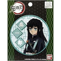 817Btn7jGFL._AC_UL210_SR210,