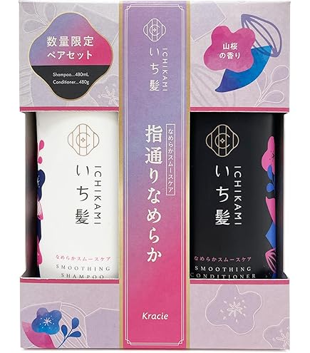 Amazon | いち髪 | シャンプー コンディショナー セット 【濃密W保湿