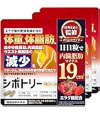快腸ハニー 276g ダイエットサプリ 2袋 Amazon | 快腸ハニー 腸活 サプリ はちみつ ダイエット サポート 15粒