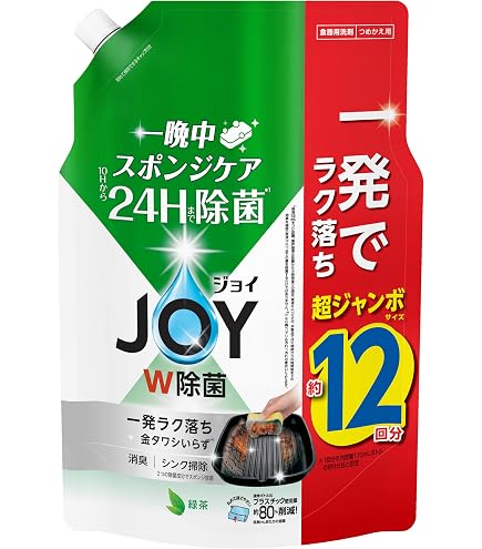 Amazon.co.jp: ジョイ W除菌 食器用洗剤 さわやか微香 詰め替え 1620mL