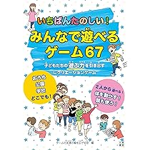 817Cc6JuppL._AC_UL210_SR210,