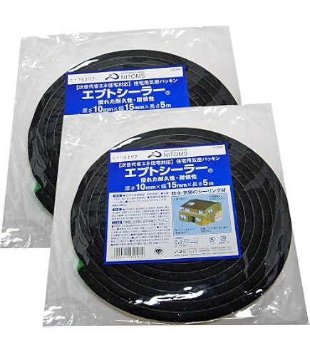防水 サッシ 吸音 防音 断熱 騒音 気密バリアパッキン エプトシーラー