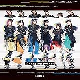 Changing point ※CD+DVD
