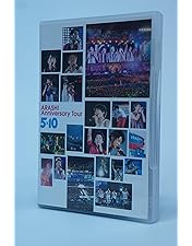 嵐DVD10枚セット Amazon.co.jp: ARASHI Anniversary Tour 5×10 (Blu-ray) : 嵐: DVD