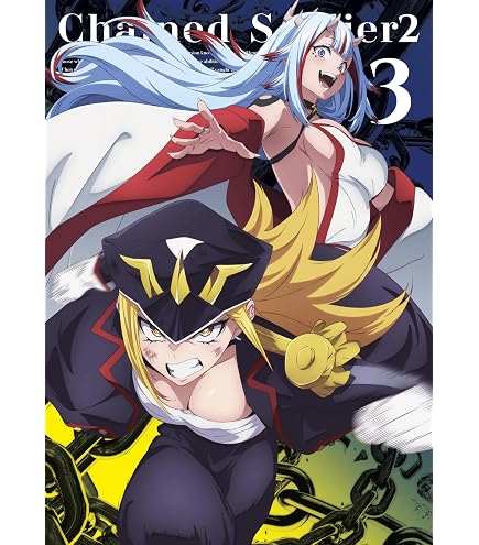 Amazon.co.jp: 魔都精兵のスレイブ 全12話ブルーレイプレーヤーに対応