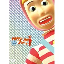817EFVPbipL._AC_UL210_SR210,