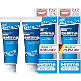 settima(セッチマ) 【医薬部外品】 ホワイトニング ハミガキ <毎日使いのデイリーケア> 美白 歯磨き粉 歯の黄ばみ 着色汚れ ステインケア タバコのヤニ取り フッ素配合 むし歯予防 ハグキケア [ファインミントタイプ] 80g×2個