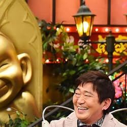 メッセンジャー (お笑いコンビ)の人気壁紙画像 『ちゃちゃ入れマンデー』黒田有
