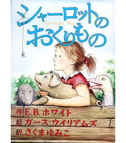 Amazon.co.jp: くもん出版(KUMON PUBLISHING) E-pencil イー