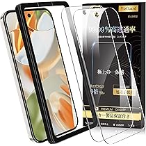 Amazon | VizGuard Pixel 9 Pro XL 用 ガラスフィルム 日本旭硝子採用