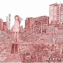 Amazon.co.jp: DAOKO(通常盤): ミュージック