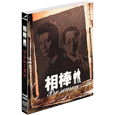 Amazon.co.jp 売れ筋ランキング: undefined の中で最も人気のある商品です