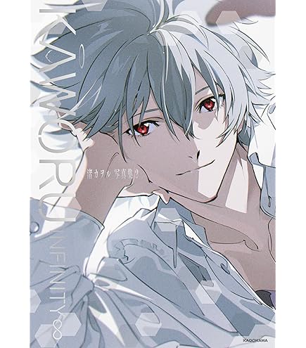 Amazon.co.jp: ホビーマックスジャパン エヴァンゲリオン(RADIO EVA