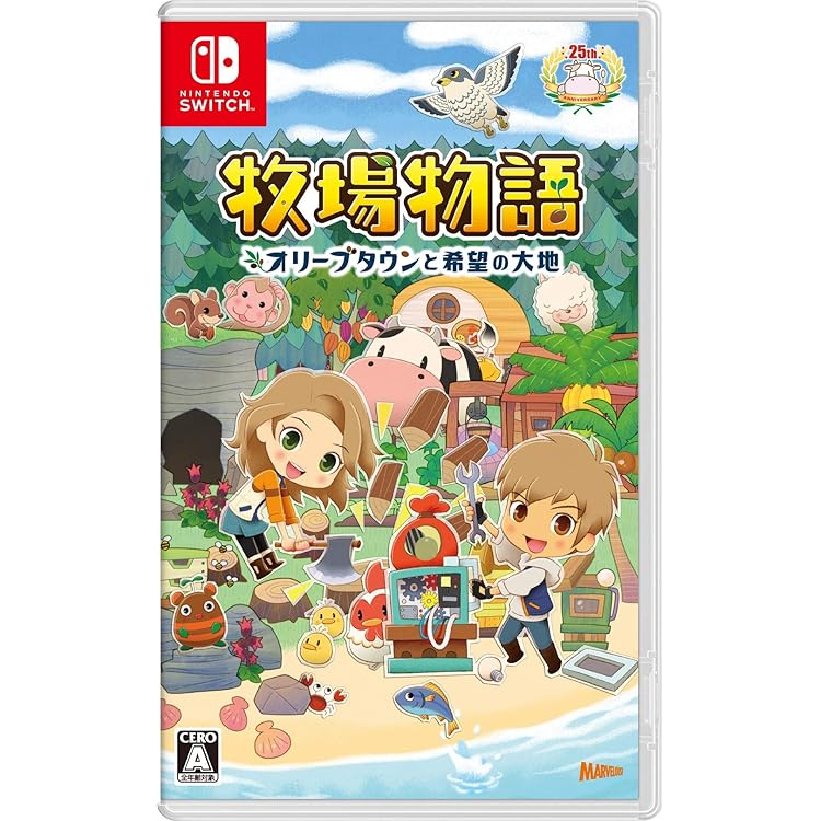Amazon.co.jp: 牧場物語 再会のミネラルタウン BEST PRICE