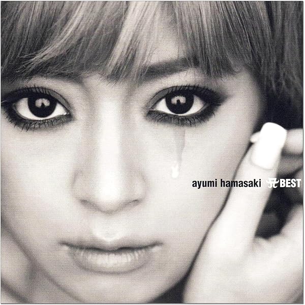 Amazon.co.jp: Remember you(CD+Blu-ray)(スマプラ対応) - 浜崎あゆみ