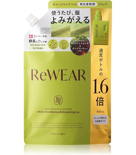 Amazon.co.jp: 【無印 良品】インテリアフレグランスオイル ウッディ
