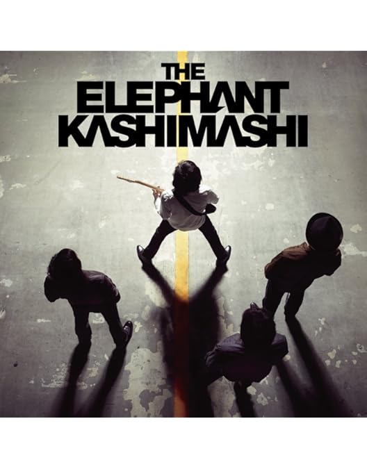 Amazon.co.jp: エレファントカシマシ 2009年10月24,25日 日比谷野外