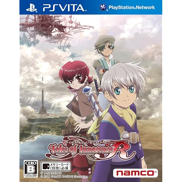 Amazon | テイルズ オブ ハーツ R Link Edition - PSVita | ゲームソフト