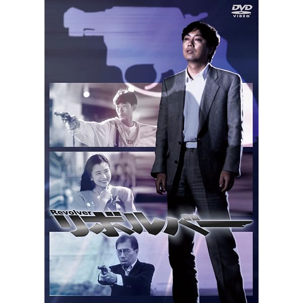 Amazon.co.jp: 快傑ジュリーの冒険 [DVD]: DVD
