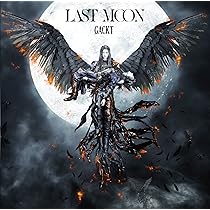 レア　Gackt ガクトCD デカジャケ　ポスタ　限定　dears セット　希少 レア Gackt ガクトCD デカジャケ ポスタ 限定 dears セット 希少