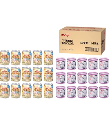 Amazon.co.jp: 明治ほほえみ らくらくミルク240ml×24缶 0ヶ月から1歳
