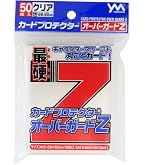 Amazon | やのまん(Yanoman) カードプロテクター オーバーガードZ