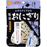 尾西 携帯おにぎり わかめ 50袋入 尾西食品 携帯おにぎり わかめ 50袋入】5年保存 非常食 アルファ
