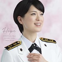 【中古】［CD］シング・ジャパン　－心の歌－(SHM-CD) Amazon.co.jp: シング・ジャパン －心の歌－(SHM-CD): ミュージック