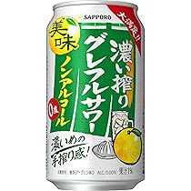 Amazon | phiten(ファイテン) タウリン3000(10本) 0611EG570010 [指定
