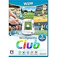 Wii Sports Club
