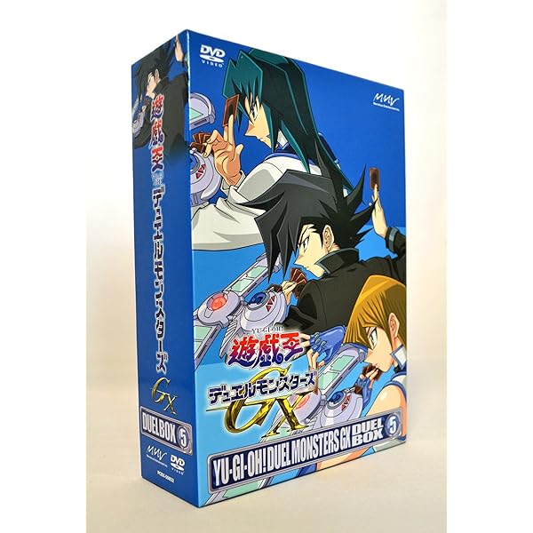 Amazon.co.jp: 遊☆戯☆王デュエルモンスターズGX DVDシリーズ DUEL