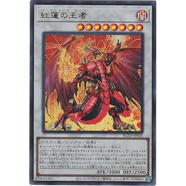 パロサングレと精霊の牙 ― アマゾンの守護を宿すクリペ Amazon.co.jp: Ebros The Dark Lord Grim Reaper 座った骨格と頭蓋骨の